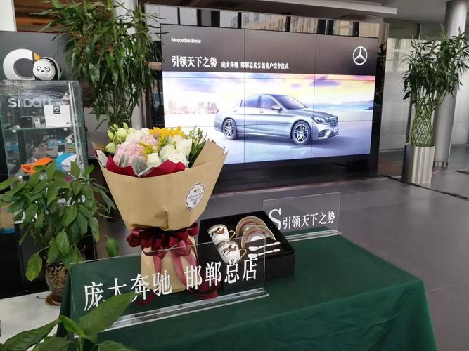 礼品车是什么意思,礼品车是什么意思网络用语,买车时vip交车是什么意思?