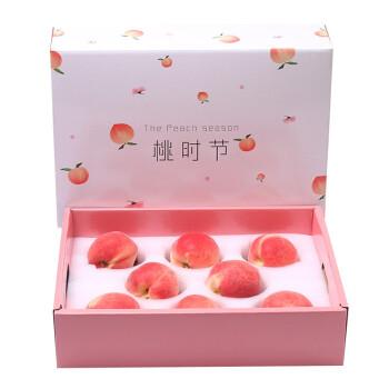最轻的小礼品,最轻的小礼品是什么,礼品桃品种介绍?