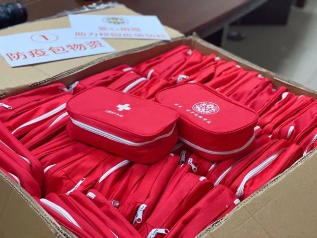 疫情期间的小礼品是什么,,疫情期间的小礼品是什么