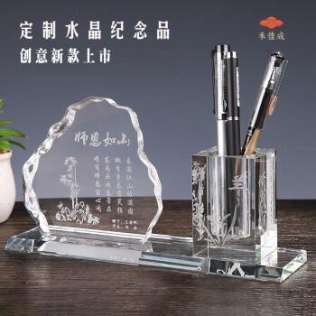 个性定制礼品需要什么设备,个性定制礼品需要什么设备呢,男人办公室实用礼物?
