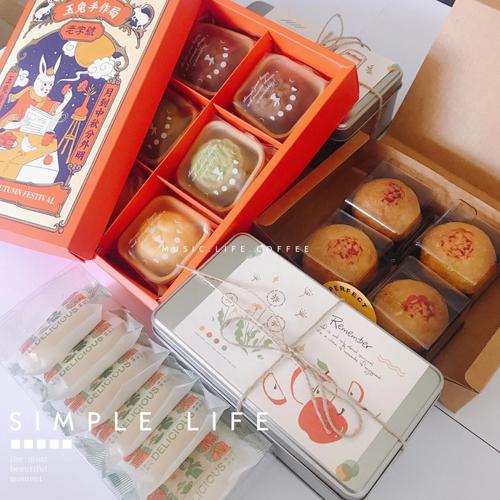 优质中秋礼品制作，优质中秋礼品制作图片，中秋礼包产品推荐？