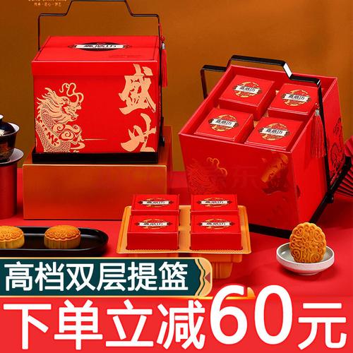 中秋土特产礼品，中秋土特产礼品图片，中秋节十大高档礼品排行？