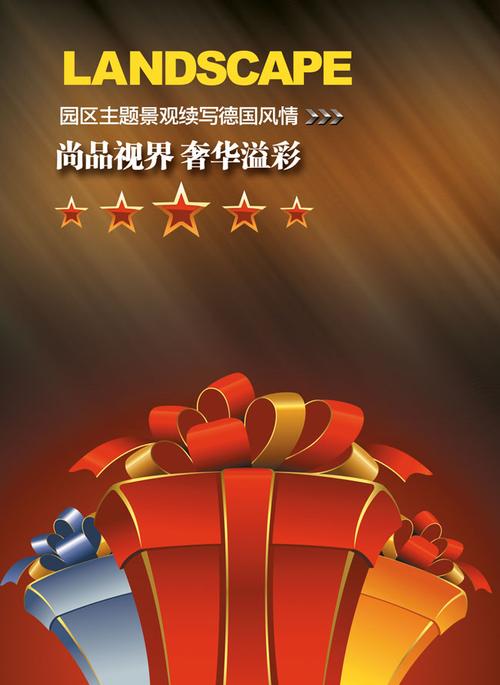 做广告礼品，广告类礼品，服装店开业引流活动送什么礼品？