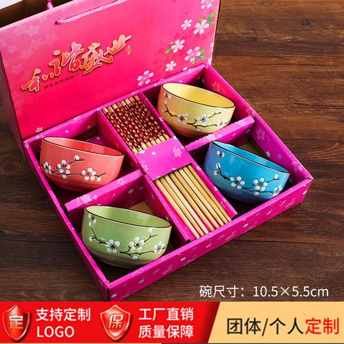10元钱能买什么礼品，10元钱能买什么礼品呢，10元钱能买什么礼品