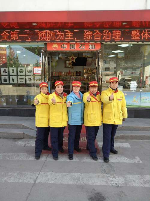 加油站春节送什么礼品好,加油站春节送什么礼品好呢,加油站拜年文案?