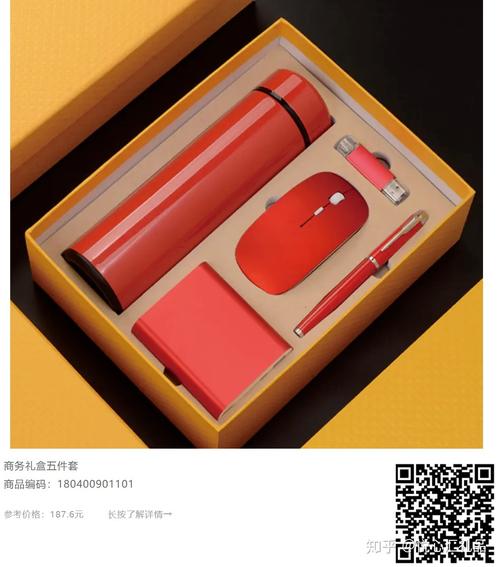 创意礼品好卖吗，创意礼品好卖吗知乎，礼品定制行业前景如何？