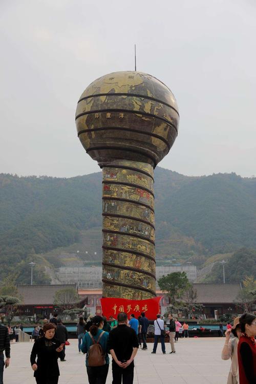 宁波市礼品刻名在哪里,宁波刻字,宁波旅游带什么礼物?