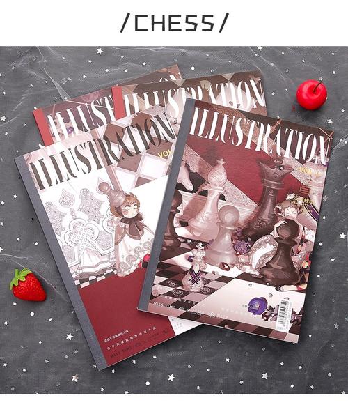 礼品的杂志名称,礼品的杂志名称有哪些,521除了送花还可以送什么?