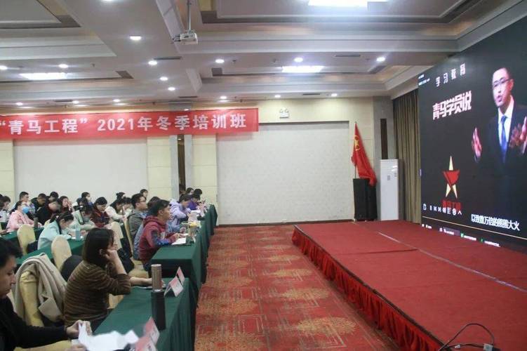培训中心冬季送什么礼品好,,2021年冬季培训方案?