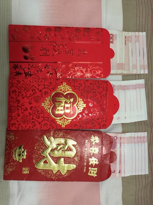 一千元的礼品买什么好，一千元的礼品买什么好送爸爸，1000左右给父母红包多少比较好？