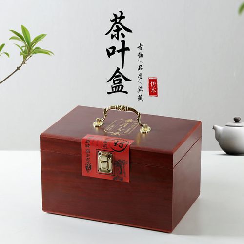 礼品包装的茶叶怎么保存好，礼品包装的茶叶怎么保存好呢，茶叶小包装的应该放在冰箱的保鲜还是急冻？