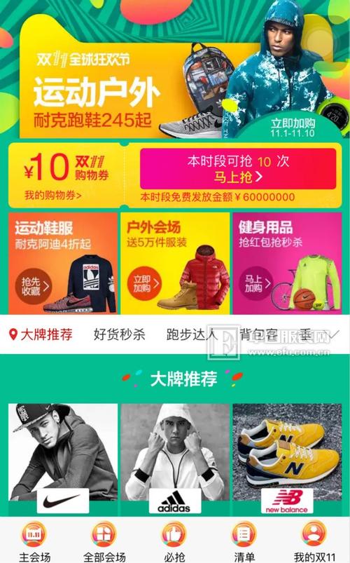 礼品新闻资讯,礼品新闻资讯怎么写,2023耐克会员最新的有奖活动是啥?