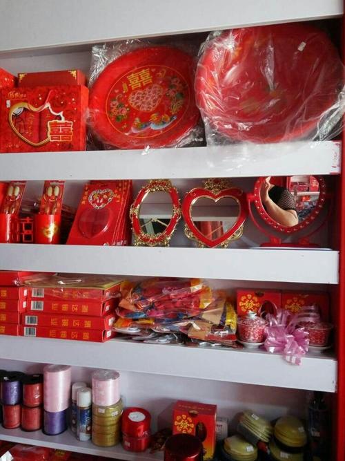 婚庆礼品店都有什么东西,婚庆礼品店都有什么东西呢,结婚六样礼品都有什么?