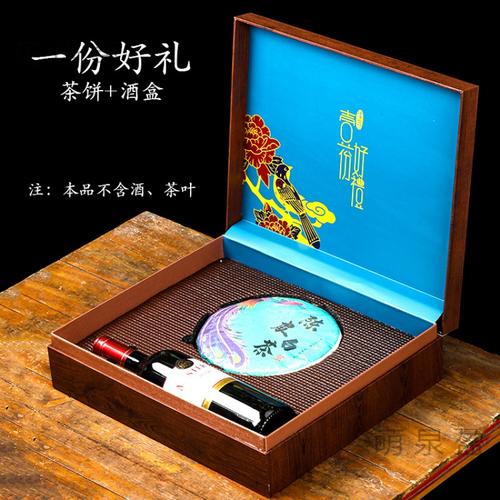 卖茶叶搭配礼品,,送礼两瓶酒加一盒茶叶可以吗?