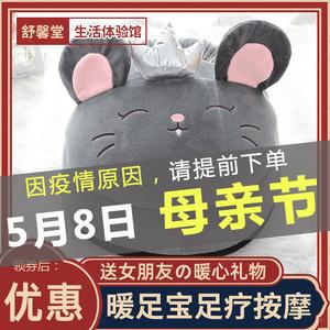足疗店送顾客什么小礼品,足疗店送顾客什么小礼品好,客户对象怀孕送啥?