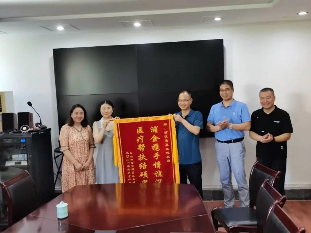 给政府单位送礼品怎么说，给政府单位送礼品怎么说话，送锦旗的正确步骤？