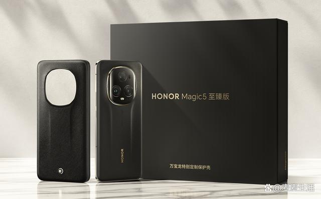 高端品牌定制礼品，高端品牌定制礼品有哪些，荣耀magic5至臻版线下买送什么？