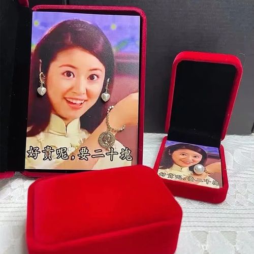 20块钱的礼品有什么，20块钱的礼品有什么，20块钱的礼品有什么