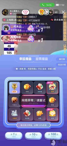 充700送礼品,充值700送200是几折,快手里面别人送的礼物官方抽几成?
