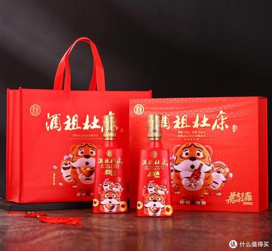 过年给领导送礼品送什么好，过年给领导送礼品送什么好呢，送给领导的酒，要选择什么牌子呢，必须是茅台五粮液吗？