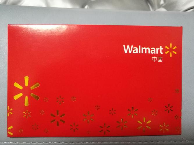 目前国内礼品,目前国内礼品有哪些,没有支付密码的沃尔玛礼品卡,是全国通用的吗?