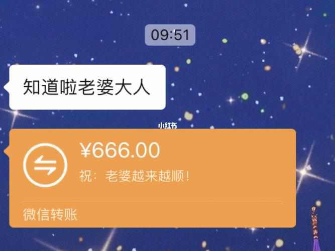 收到礼品答谢回复,收到礼品答谢回复怎么说,老公说谢谢老婆关心高情商回复?