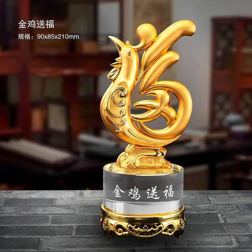 企业年节礼品，企业年节礼品活动方案，大公鸡礼盒类型是什么？