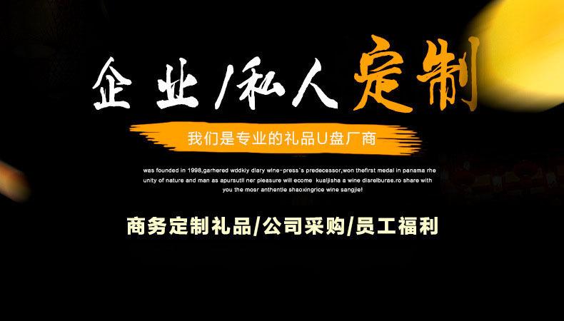 企业定制礼品渠道,企业定制礼品渠道有哪些,全屋定制加工厂如何找订单?