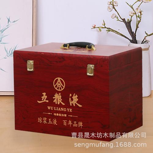 礼品酒盒尺寸，礼品酒盒尺寸标准，五粮液酒盒尺寸？