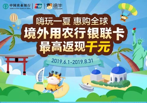 什么游戏积分换礼品卡,什么游戏积分换礼品卡划算,农行卡积分兑换的礼品?