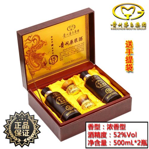送礼品酒好,礼品酒送什么比较好,白酒配什么礼品销售好?