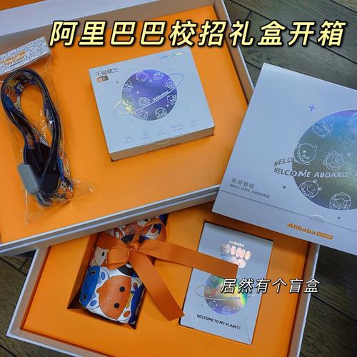 校招上送什么小礼品好，校招送学生什么礼物，通过校招的学生优秀吗？