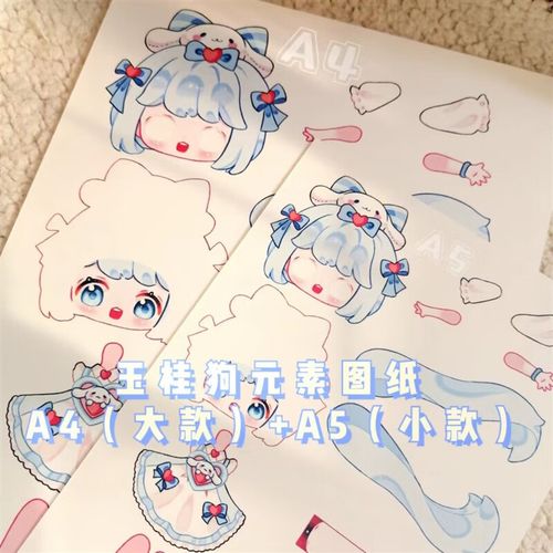 广告小礼品有什么时候更新，广告小礼品有什么时候更新的，移动惠乐包优惠版有什么用？