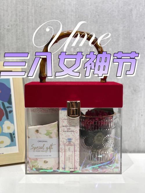 三八妇女节礼品走什么费用，三八妇女节礼品发放方案，三八妇女节应该送些什么？