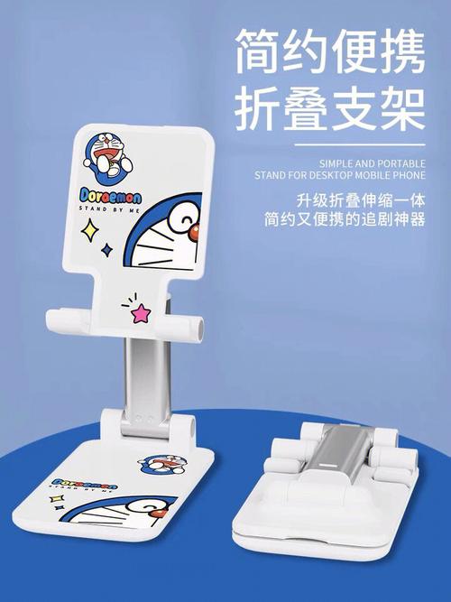 礼品定制手机支架,礼品定制手机支架图片,莫名收到手机支架是什么意思?