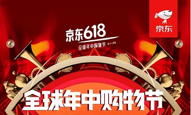 中国礼品服务平台，中国礼品服务平台官网，京东锦礼和京东有什么区别？