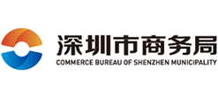 深圳商务政府礼品,深圳商务局补贴,深圳买什么礼物比较好?