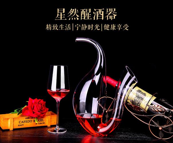 卖醒酒器一般送什么礼品,,送什么礼物给常喝酒的人最好?
