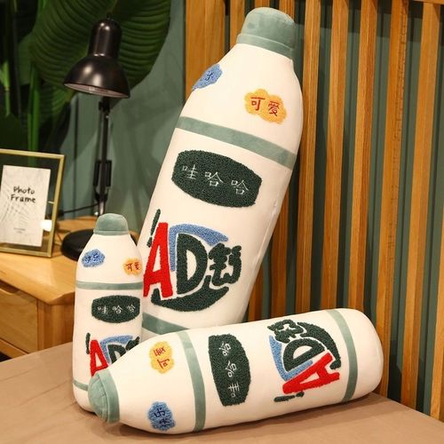 岁喜创意礼品,岁喜是什么意思,娃哈哈怎么做成礼物?