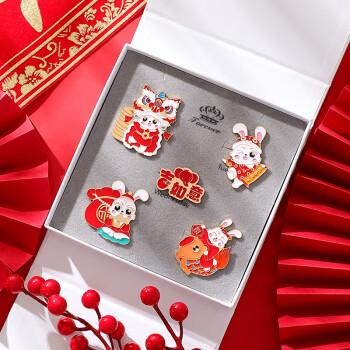 本命年买什么礼品比较好,本命年买什么礼品比较好呢,本命年的生日快要到了,送自己个什么礼物呢?