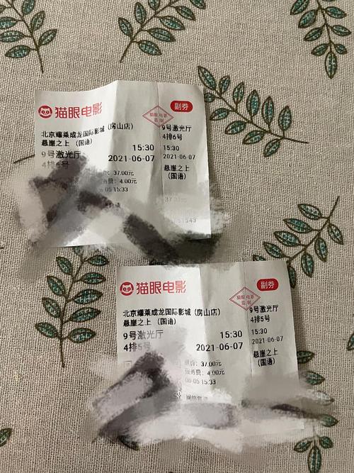电影票礼品,电影票礼品卡,买的电影票有小吃赠送吗?