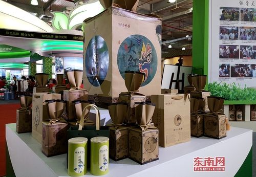 礼品展观展名录,礼品展观展名录模板,深圳茶博会2023有礼物吗?