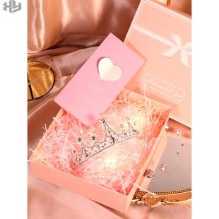20块钱礼品有什么用,,送什么礼物给20岁的女生比较好?