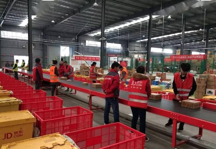 商务礼品统筹是做什么的,,京东分拣员有五险一金吗?