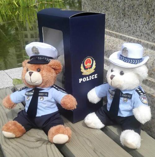 警察文化小礼品,警察文化小礼品有哪些,吉林警熊公仔怎么获得?