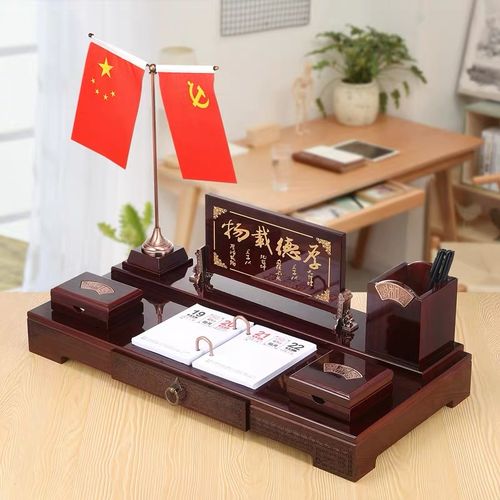 写字楼一般送什么礼品,写字楼一般送什么礼品好,办公室奖品买什么好?
