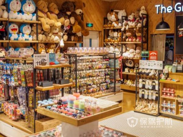 开家礼品店大概得多少钱，开家礼品店大概得多少钱啊，朋友你们好我想开一家小饰品店，大约需要多？