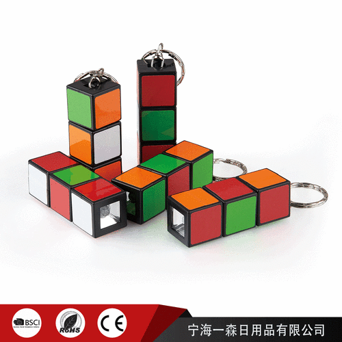 魔方礼品网站,魔方礼品网站官网,魔方周年庆是什么时候?