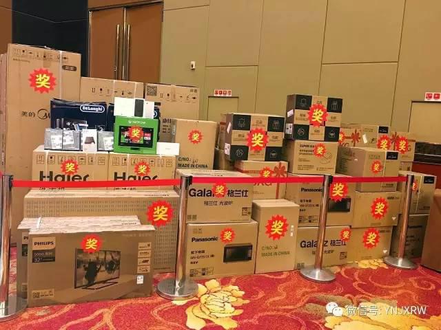 汽车4S店搞活动什么礼品好,,足浴店开张,想送顾客礼品,麻烦大家给点意见?
