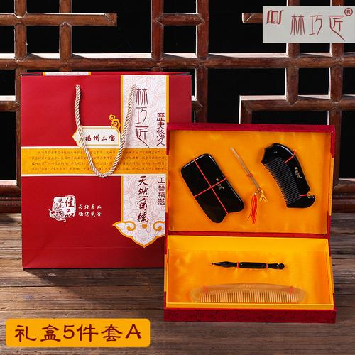 理疗礼品的叫法,,会销礼品主要有哪些?
